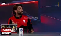 بیرانوند در تلویزیون: به زور به تجمعات نمی‌رویم