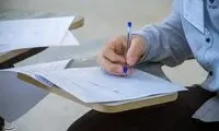 اطلاعیه درباره برگزاری امتحانات دانشگاه‌های تهران