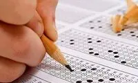 بازداشت ۱۱۴ کلاهبردار تجهیزات تقلب در کنکور