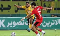 هواداران سپاهان، نام تیم تراکتور را تغییر دادند!