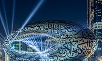 اقدام زیبای یک کافه در دبی در جهان وایرال شد