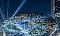 اقدام زیبای یک کافه در دبی در جهان وایرال شد