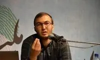 افشای واریز 700میلیونی به حساب دخترِ خبرنگار افشاگر