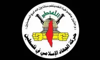 ۲ فرمانده جهاد اسلامی ترور شدند