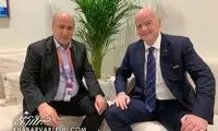 سفر رییس فیفا به لاهیجان!