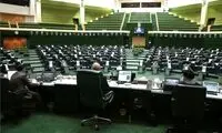 حالا که انتخابات است، نمایندگان یاد گرانی افتاده‌اند؟