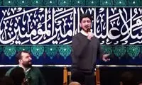 ویدئویی از مولودی‌خوانی عید غدیر به زبان انگلیسی