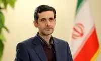 متن انتقادی که پسر پزشکیان در توییتر منتشر کرد