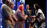 اختتامیه جشن مهر سینمای ایران با حضور ستاره‌های سینما