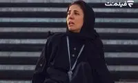 سارا بهرامی بازیگر «کوری» شد