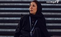 سارا بهرامی بازیگر «کوری» شد
