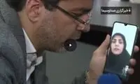یارانه ازدواج‌کرده‌ها و طلاق‌گرفته‌‌ها چه می‌شود