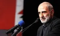 کیهان بالاخره طرفدار اصلاح‌طلبان شد!