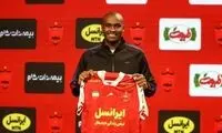 مخالفت پرسپولیس با انتقال عبدالکریم به الوکره