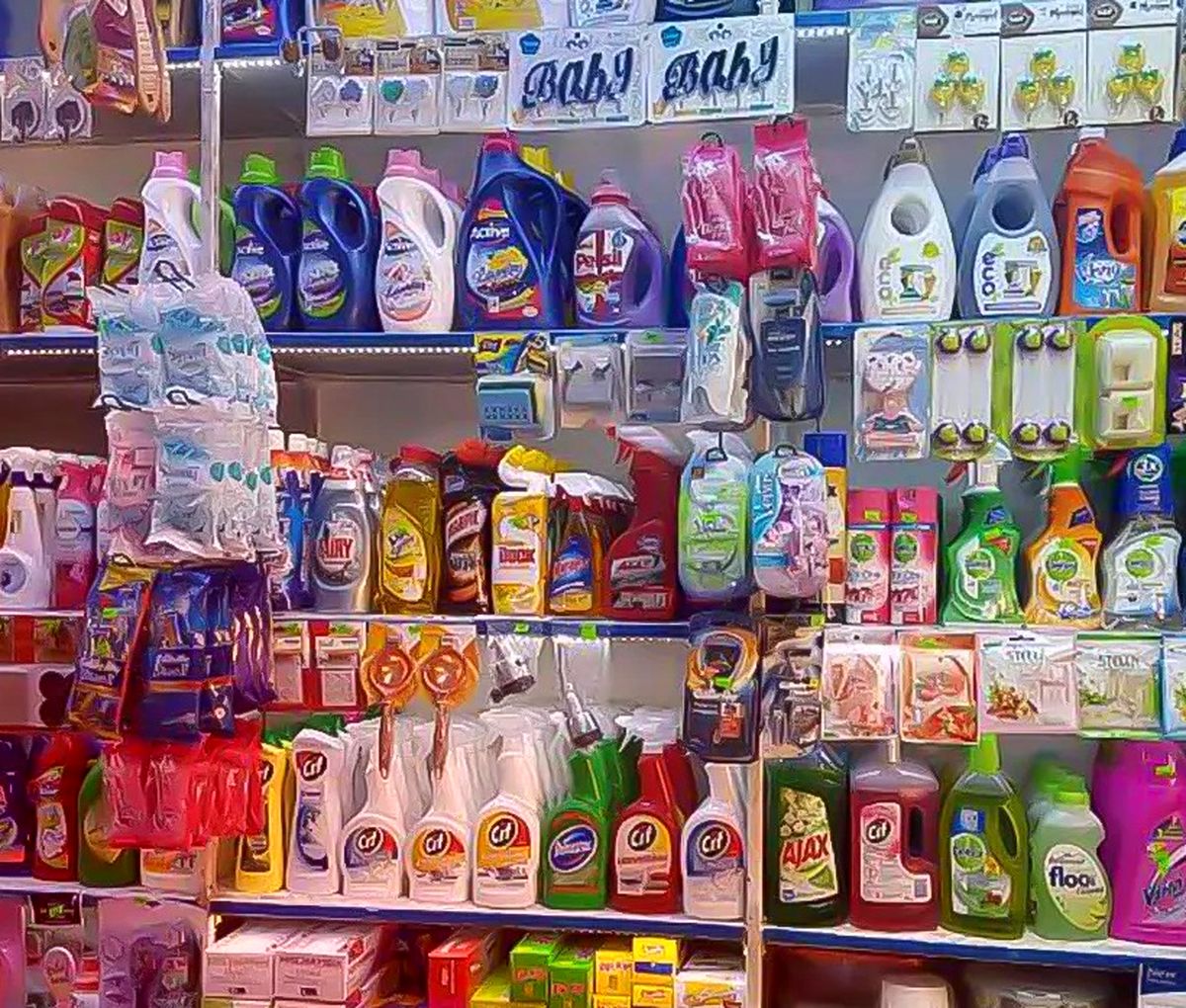   صابون گلنار و پودر لباسشویی ۱۰۰ درصد گران شدند 