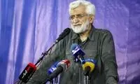 جلیلی: ترامپ سرنگون خواهد شد