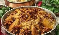تازه‌عروس‌ها با این پلو مادرشوهرتان را شرمنده کنید! 