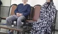 عکس‌های سیاه راز زوج مخوف را فاش کرد