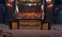پاسخ صادقانه مجری خانم صداوسیما روی آنتن زنده 