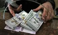 دلار تا پایان سال چند تومان می‌شود؟