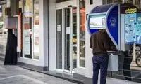 دیوان عدالت مقابل اقدام خبرساز بانک مرکزی ایستاد