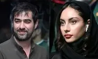 ترلان پروانه در کنار شهاب حسینی 18 سال قبل