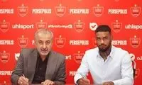 پست اینستاگرامی لوکادیا با پیراهن پرسپولیس