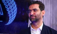 آذری‌جهرمی یقه رسایی را به‌خاطر تجمع دیشب گرفت!
