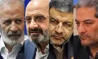 این ۴ نفر، شاکی قضایی «اتصال اینترنت» هستند
