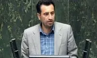  اعطای زمین رایگان به این دسته از افراد