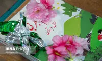 زمان ثبت‌نام کتاب درسی کلاس اولی‌ها