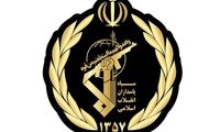 اسامی شهدای ستاد سپاه سیدالشهدا(ع) تهران