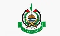 حماس برای ترامپ شرط تعیین کرد