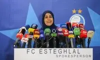 استقلال به یک شرط به قوانین پایبند است