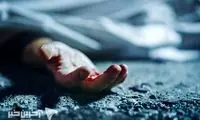 جنایت هولناک به خاطر عشق شیطانی به زن متاهل