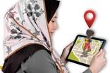 ابزار مچ‌گیری از دانش‌آموزانِ بازیگوش به بازار آمد!