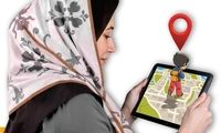 ابزار مچ‌گیری از دانش‌آموزانِ بازیگوش به بازار آمد!
