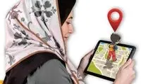 ابزار مچ‌گیری از دانش‌آموزانِ بازیگوش به بازار آمد!