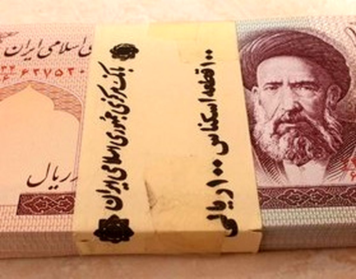 ثروت بی‌ارزشی که پیرمرد برای نوه‌هایش گذاشت