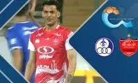 خلاصه بازی پرسپولیس - استقلال خوزستان 