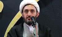 اظهارات خبرساز یک روحانی درباره استقلال مالی زن