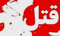 این دو قاتل فراری مسلح را شناسایی کنید