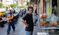 دلهره جدیدی که به جان برخی از مردم افتاده است