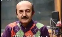 علی محمد اشکبوس درگذشت