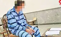 ماجرای قتل مسلحانه در سیستان و بلوچستان