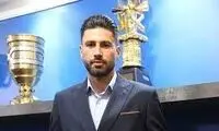 وقتی خرید جدید استقلال را هواداران نمی‌شناسند!