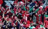 واکنش تند یک پرسپولیسی به حرمت‌شکنی به بانوان پرسپولیس