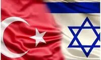 ترکیه حریم هوایی خود را بر روی اسرائیل بست