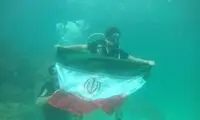 نصب پرچم ایران در اعماق خلیج فارس 