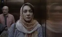 تقدیر ویژه جشنواره کلکته از فیلم «در انتهای روز»